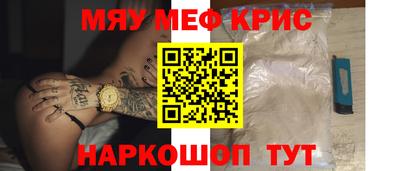 не бодяженный Можга