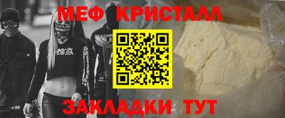 не бодяженный Моздок