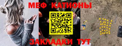 не бодяженный Моздок