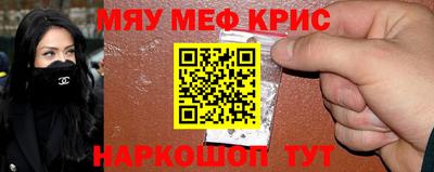 не бодяженный Моздок