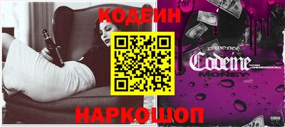 не бодяженный Моздок