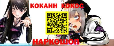 не бодяженный Можга