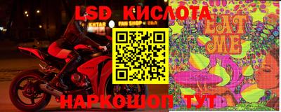 не бодяженный Моздок