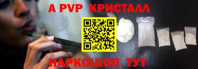 не бодяженный Можга