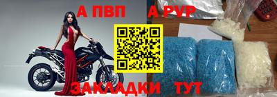 не бодяженный Моздок