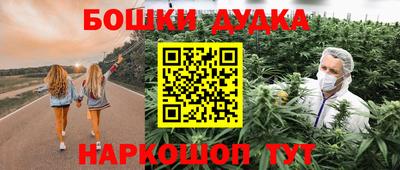 не бодяженный Моздок