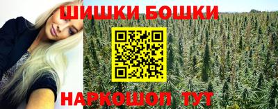 не бодяженный Можга