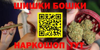 COCAINE Можайск