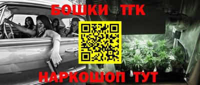 не бодяженный Моздок