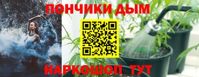 не бодяженный Можга