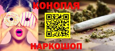 COCAINE Можайск