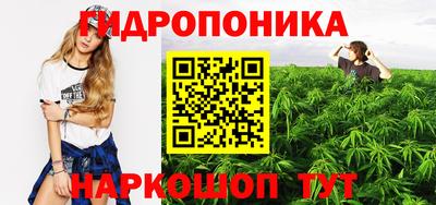 не бодяженный Моздок