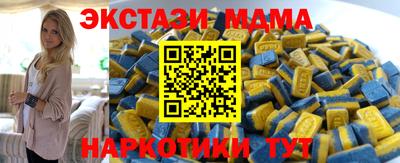 не бодяженный Моздок