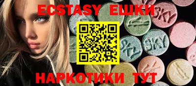 не бодяженный Моздок