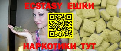 не бодяженный Можга