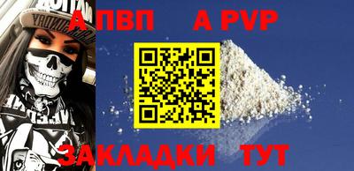 не бодяженный Можга