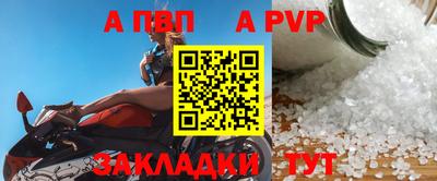 не бодяженный Можга