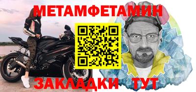 не бодяженный Можга