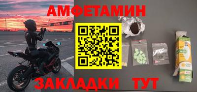 не бодяженный Можга