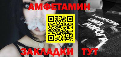 не бодяженный Моздок