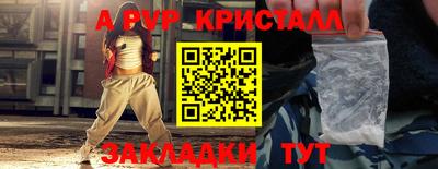 не бодяженный Можга