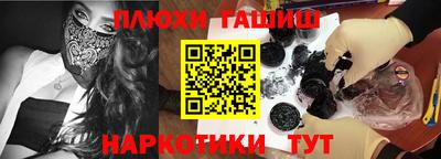 не бодяженный Можга