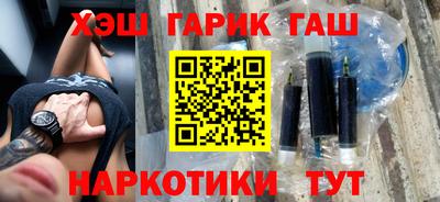 COCAINE Можайск