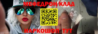 не бодяженный Можга