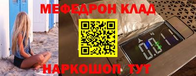не бодяженный Моздок