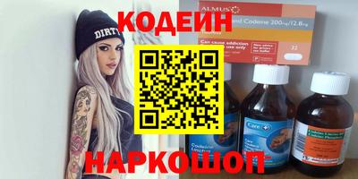 не бодяженный Моздок