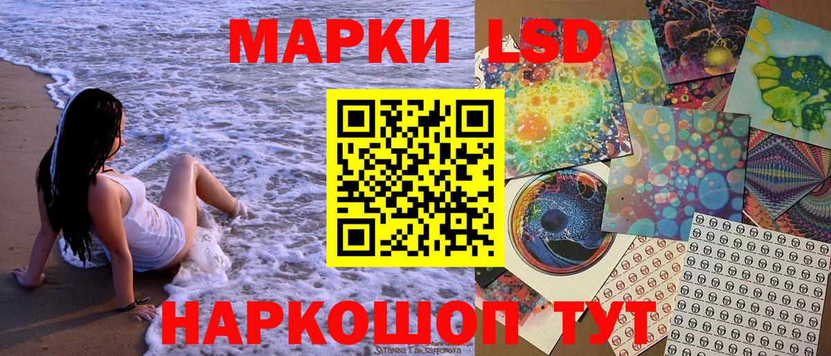 Каннабис Тольятти